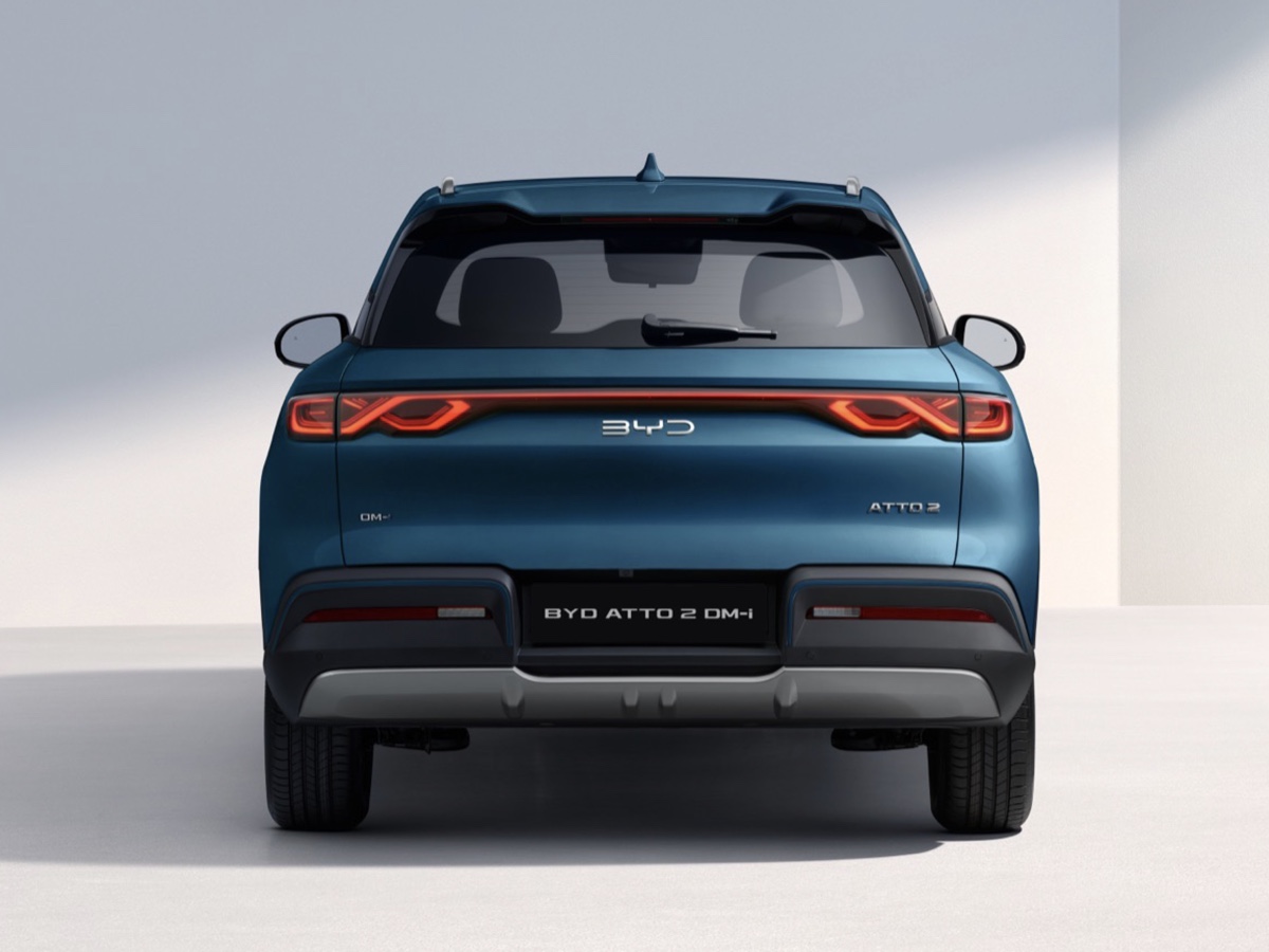 BYD Atto 2 DM-i