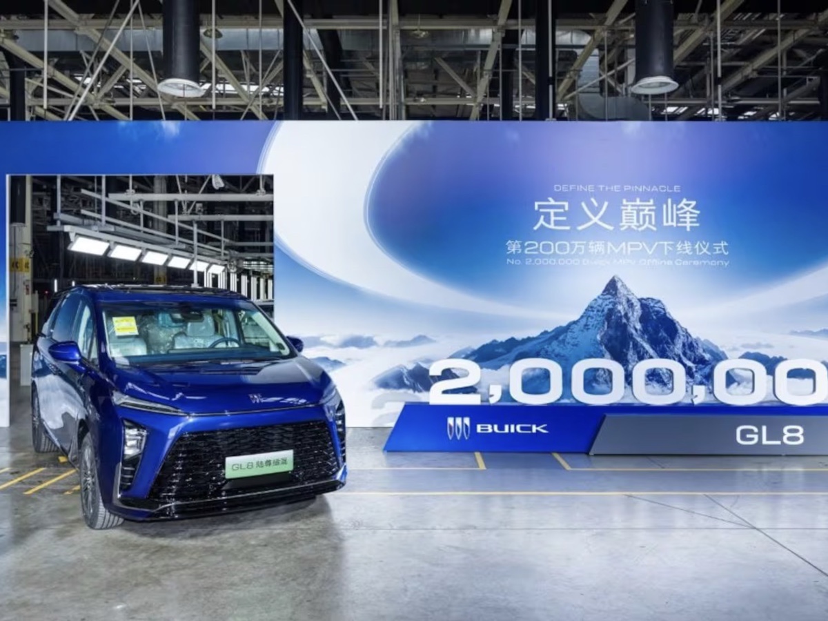 Saic-GM Buick GL8 produzione Shanghai