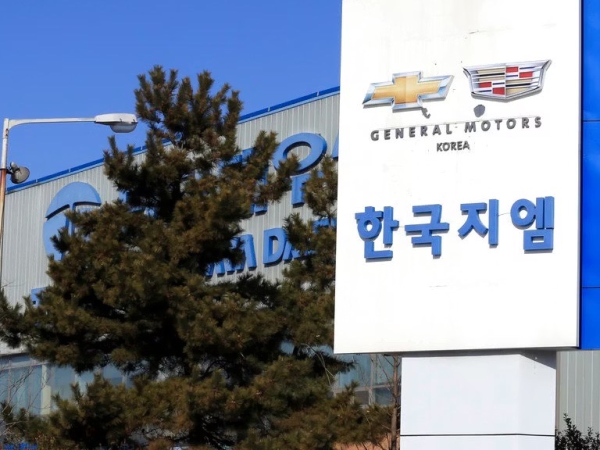 GM Changwon Plant Corea del Sud