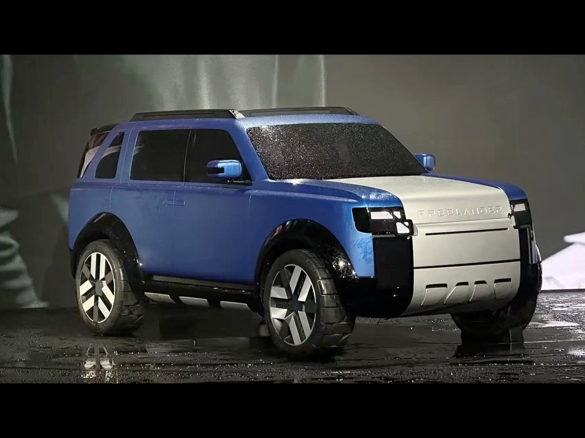 Freelander Concept97