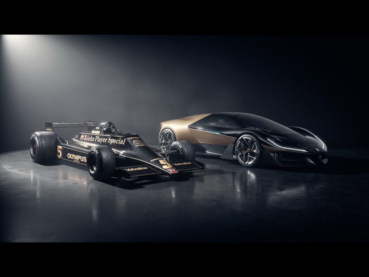 Lotus %u201CIn Progress%u201D Milano Design Week