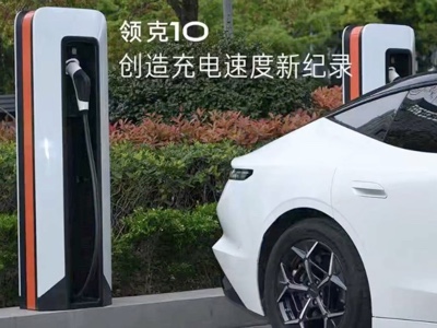 Nuovo record Geely: meno di 9' per la carica EV completa