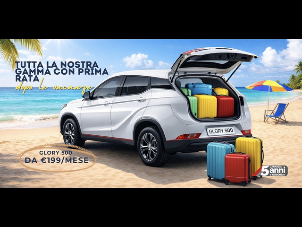 DFSK campagna "Prima rata dopo le vacanze"