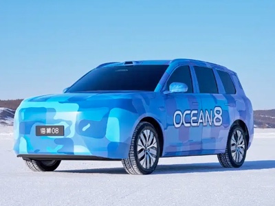 Debutto ad Auto China per la Sealion 08, ammiraglia SUV di BYD 