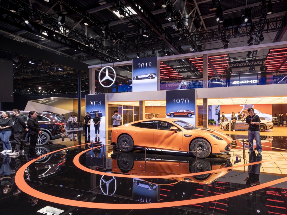 Mercedes-Benz Auto China 2026