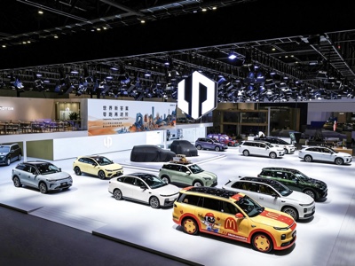 Debutto globale per la Leapmotor B05 Ultra ad Auto China