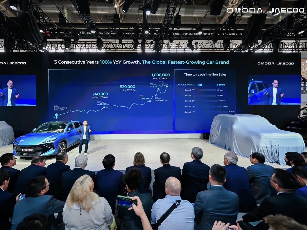 Omoda & Jaecoo Salone di Pechino 