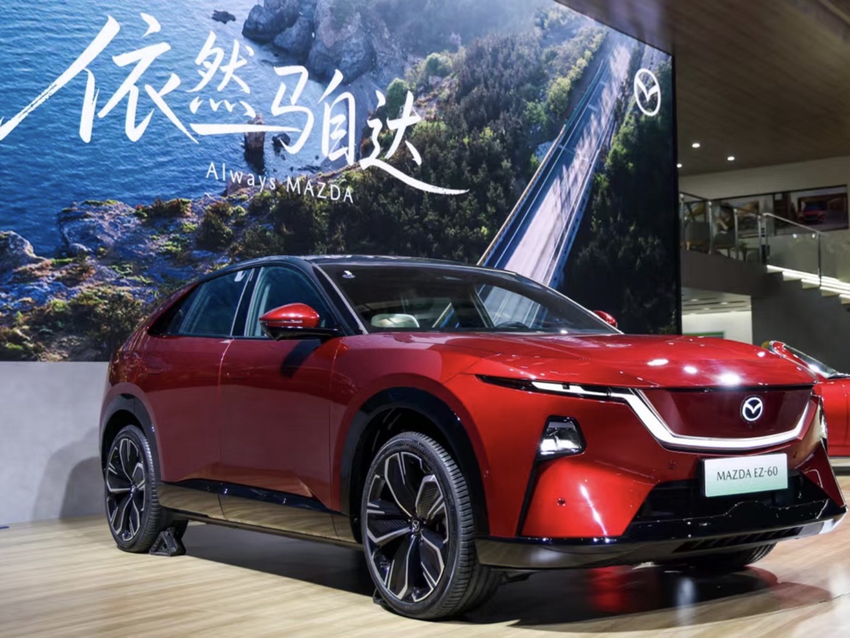 Mazda EZ60 Cina