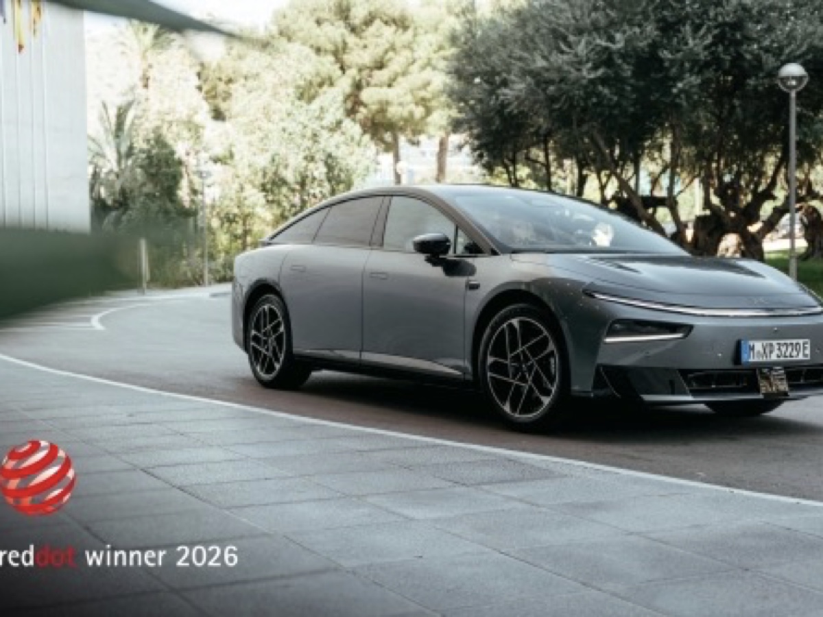 Xpeng P7+ premio Red Dot Design Award