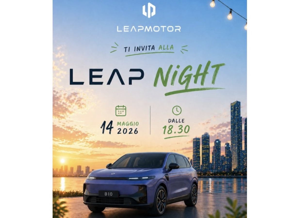 Leapmotor Leap Night