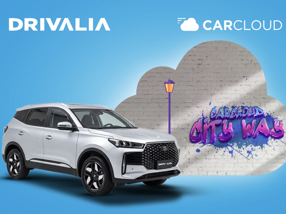 Drivalia CarCloud City Way