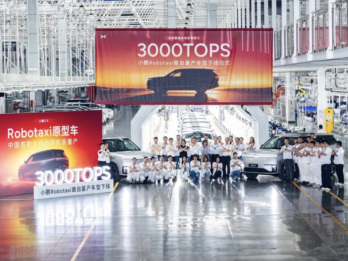 Xpeng produzione robotaxi Guangzhou