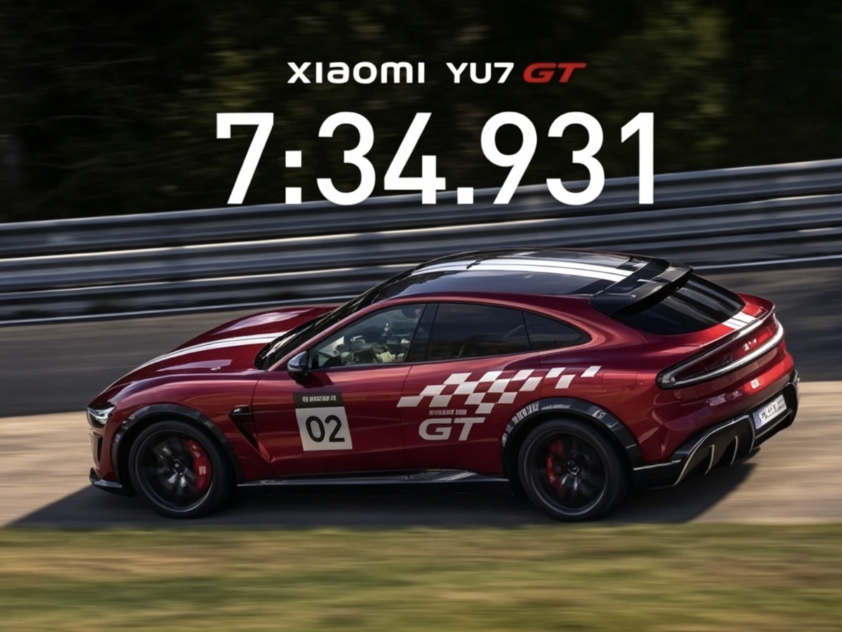 Xiaomi YU7 GT record Nürburgring