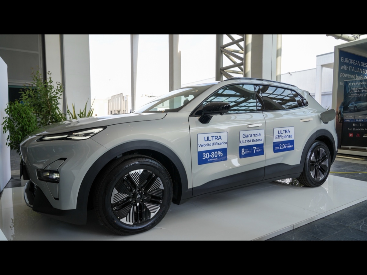 Changan Deepal S05 Ultra Hybrid