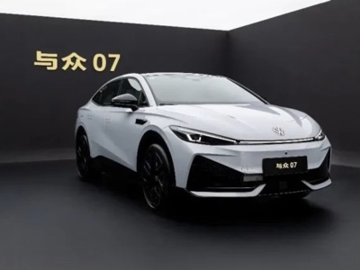 Al via in Cina le vendite della Volkswagen ID. Unyx 07 sviluppata con Xpeng