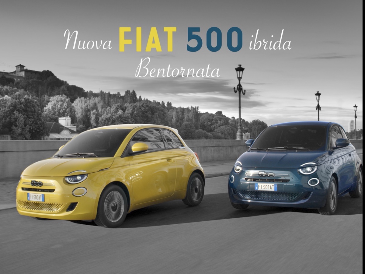 Fiat sport 500 Hybrid
