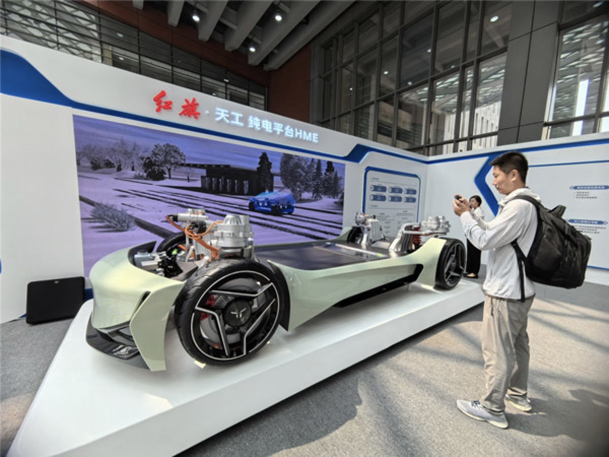 Changchun auto show