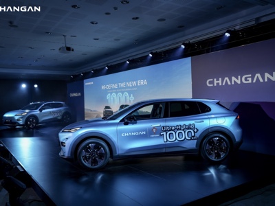 Nuova variante PHEV per il C-SUV Changan Deepal S05