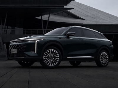 Aurora Edition, serie speciale a tiratura limitata della Omoda 9