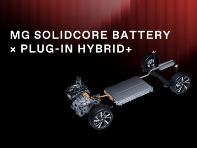 Elettrificazione, ADAS evoluti e batterie SolidCore per la roadmap MG