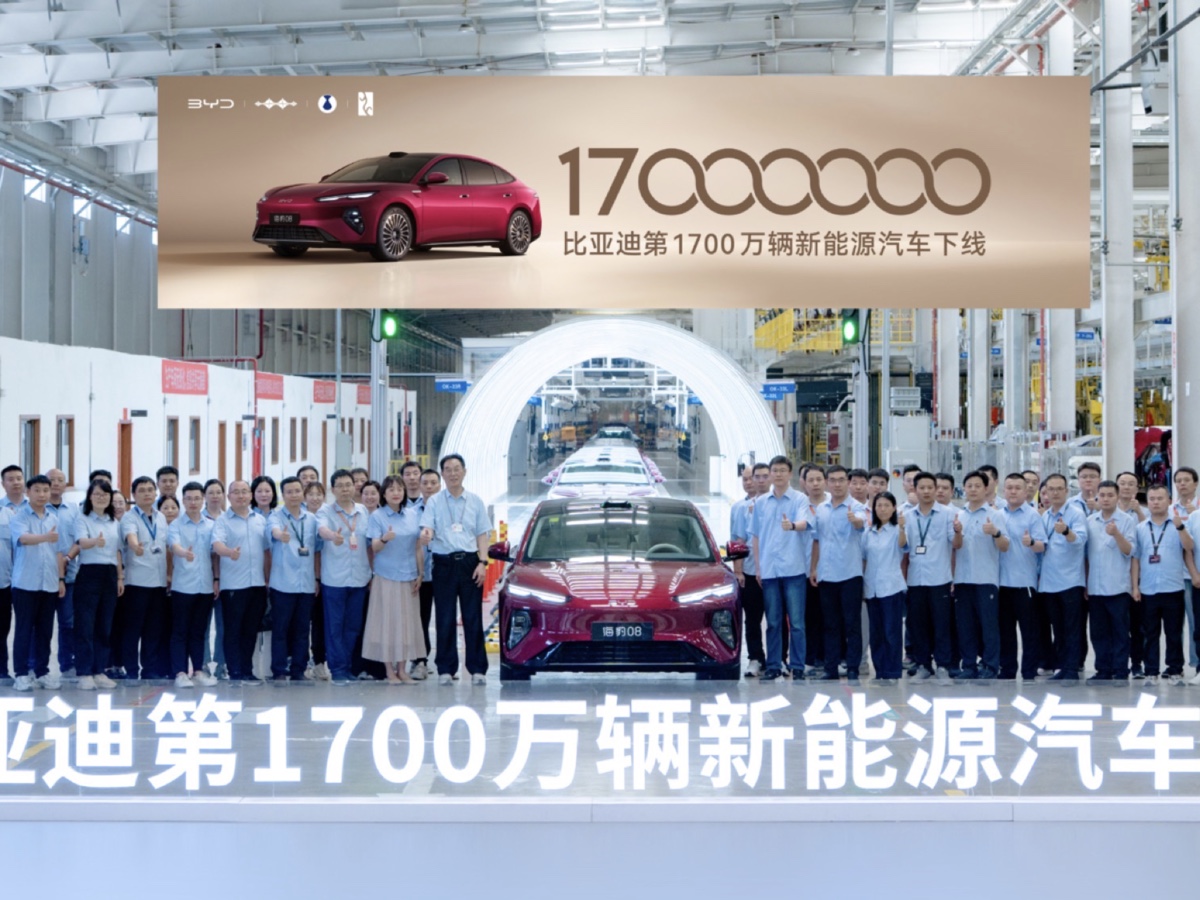 BYD produzione 17 milioni NEV