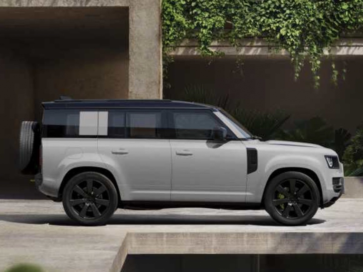 Land Rover Defender Vertex