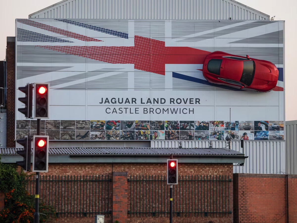 Jaguar Land Rover Castle Bromwich