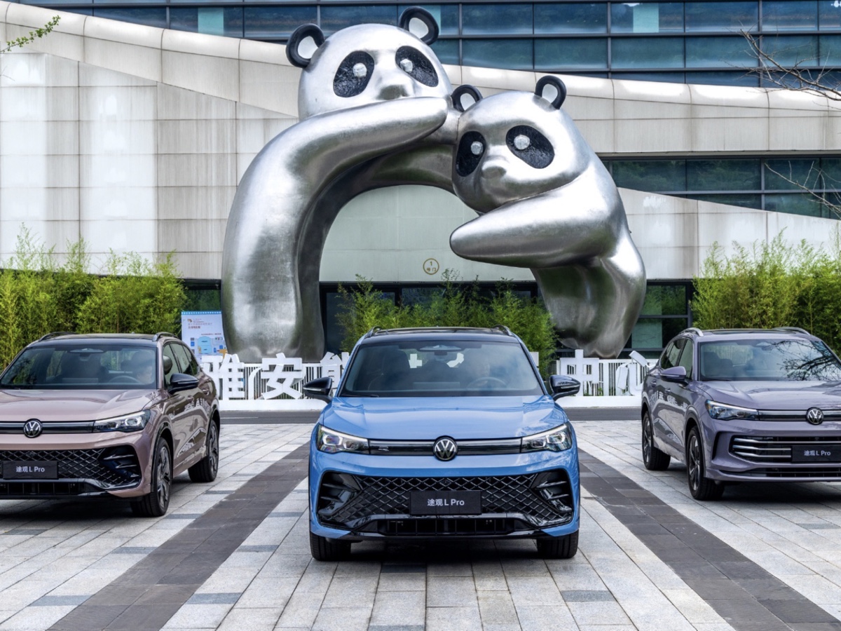 Volkswagen Cina