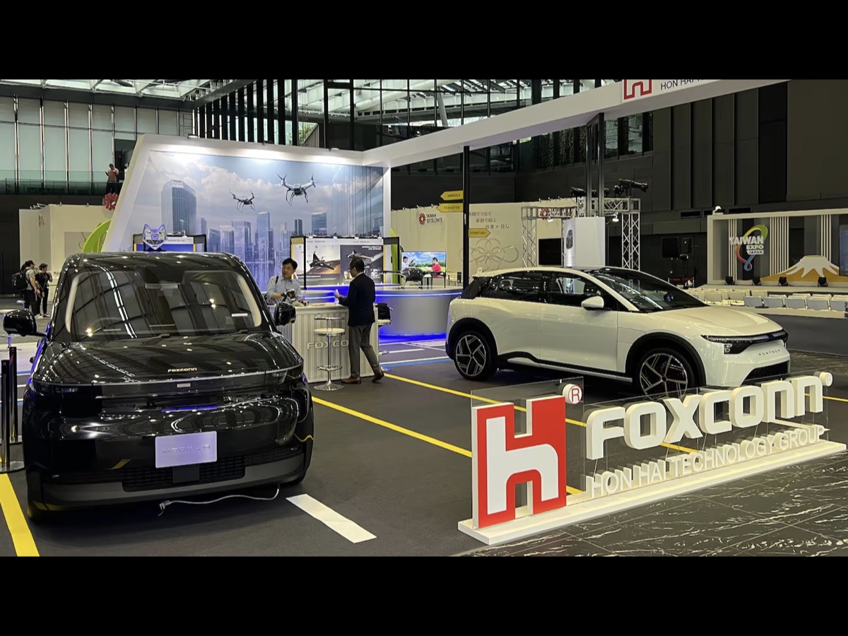Foxconn