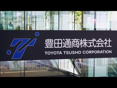 Toyota Tsusho attiva rotte di spedizione in Canada e Messico per evitare la doppia tassazione