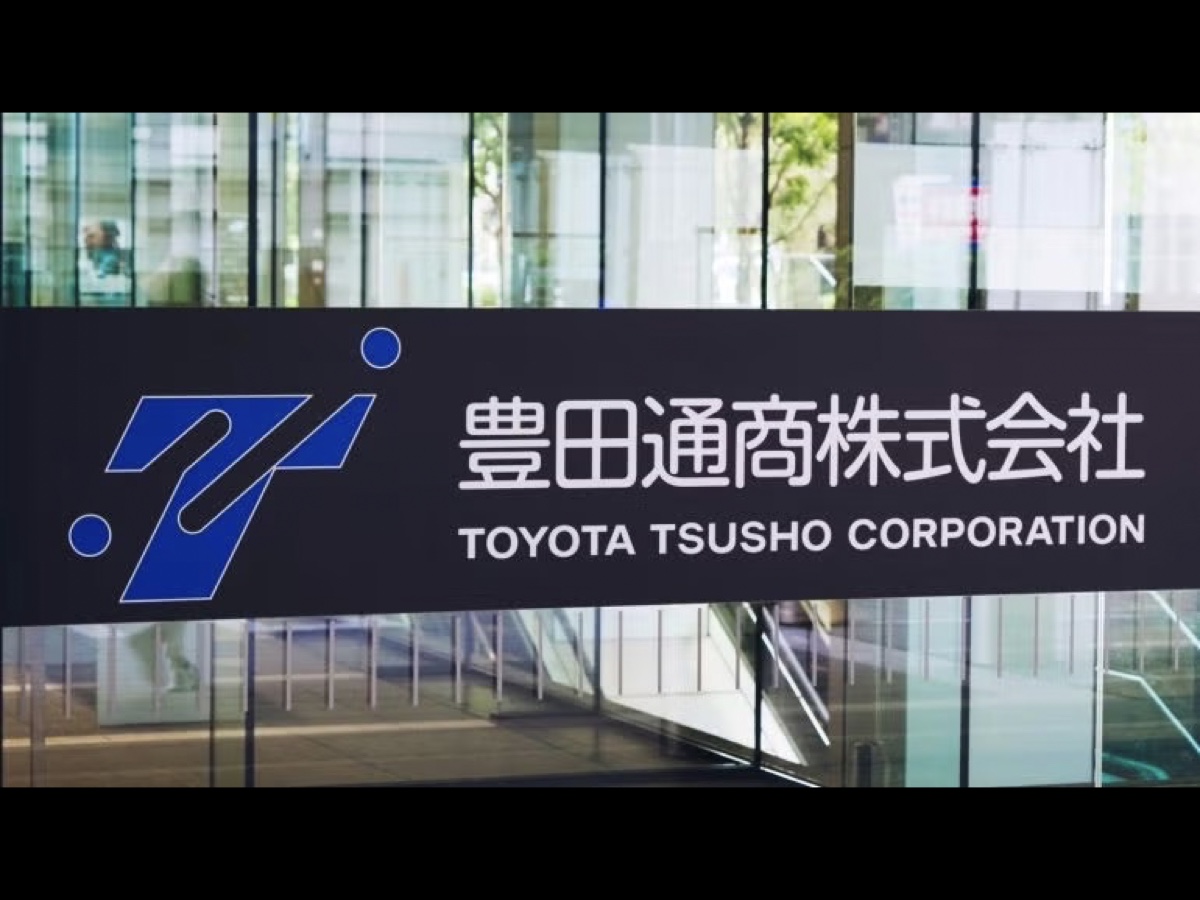 Toyota Tsusho