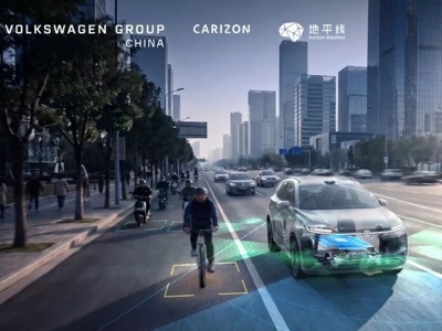 Volkswagen rafforza la jv con Horizon Robotics per la guida autonoma in Cina
