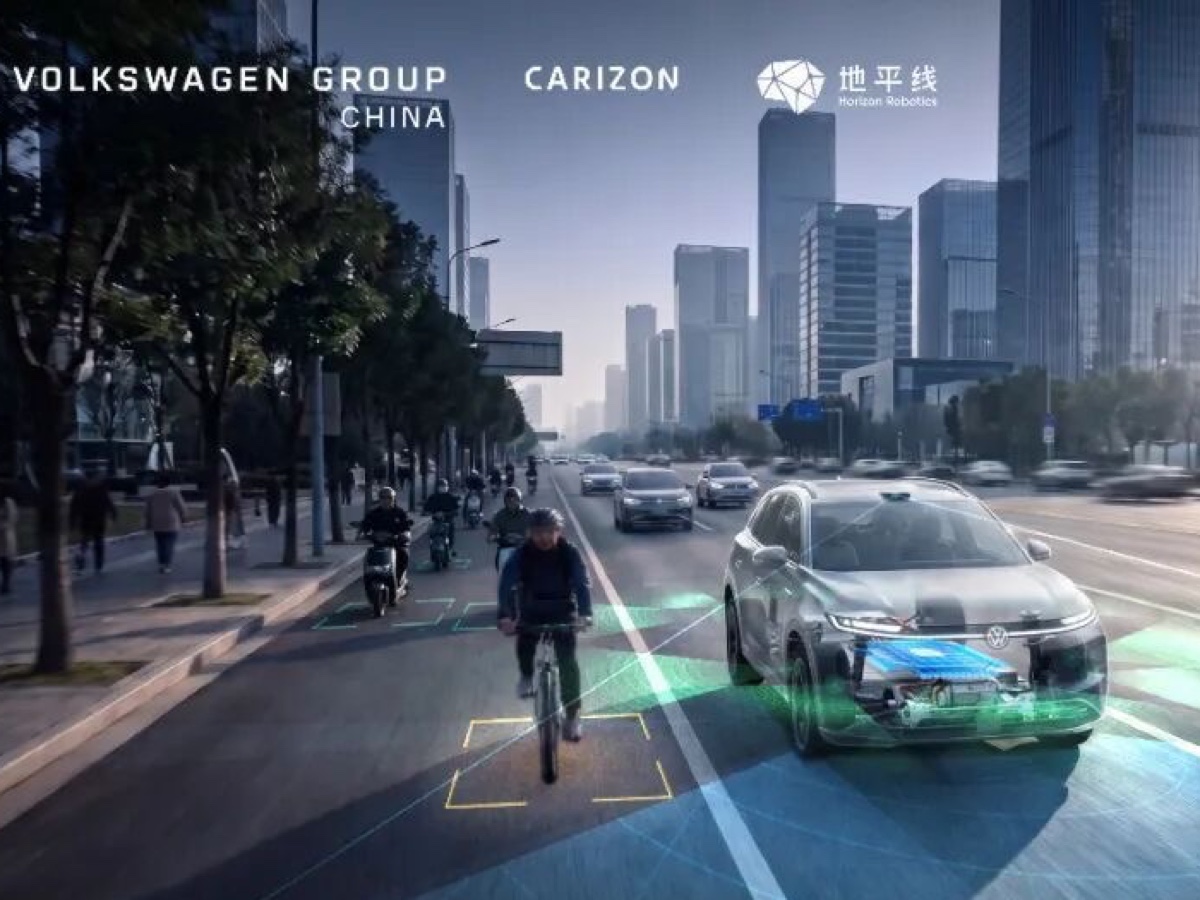 Carizon guida autonoma Cina