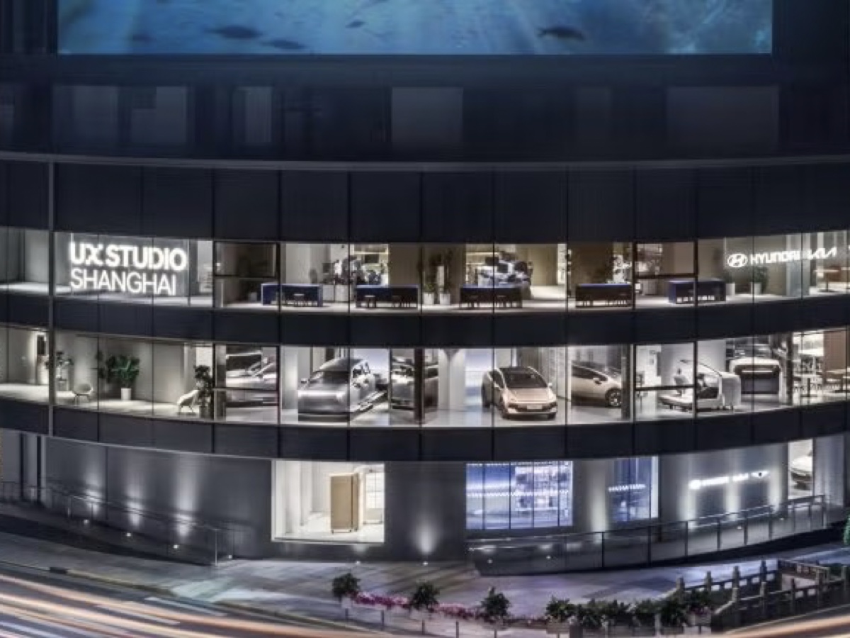 Hyundai UX Studio Shanghai