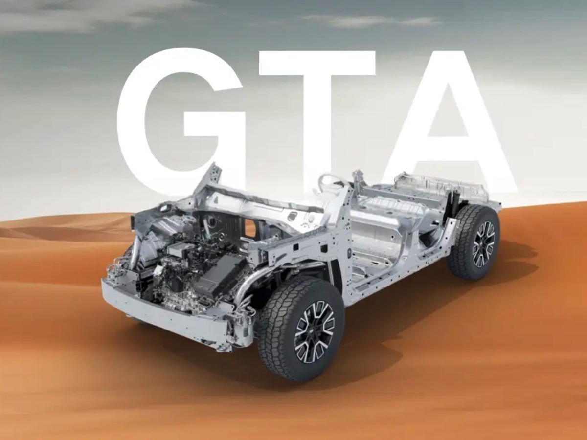 Geely Terrain Architecture