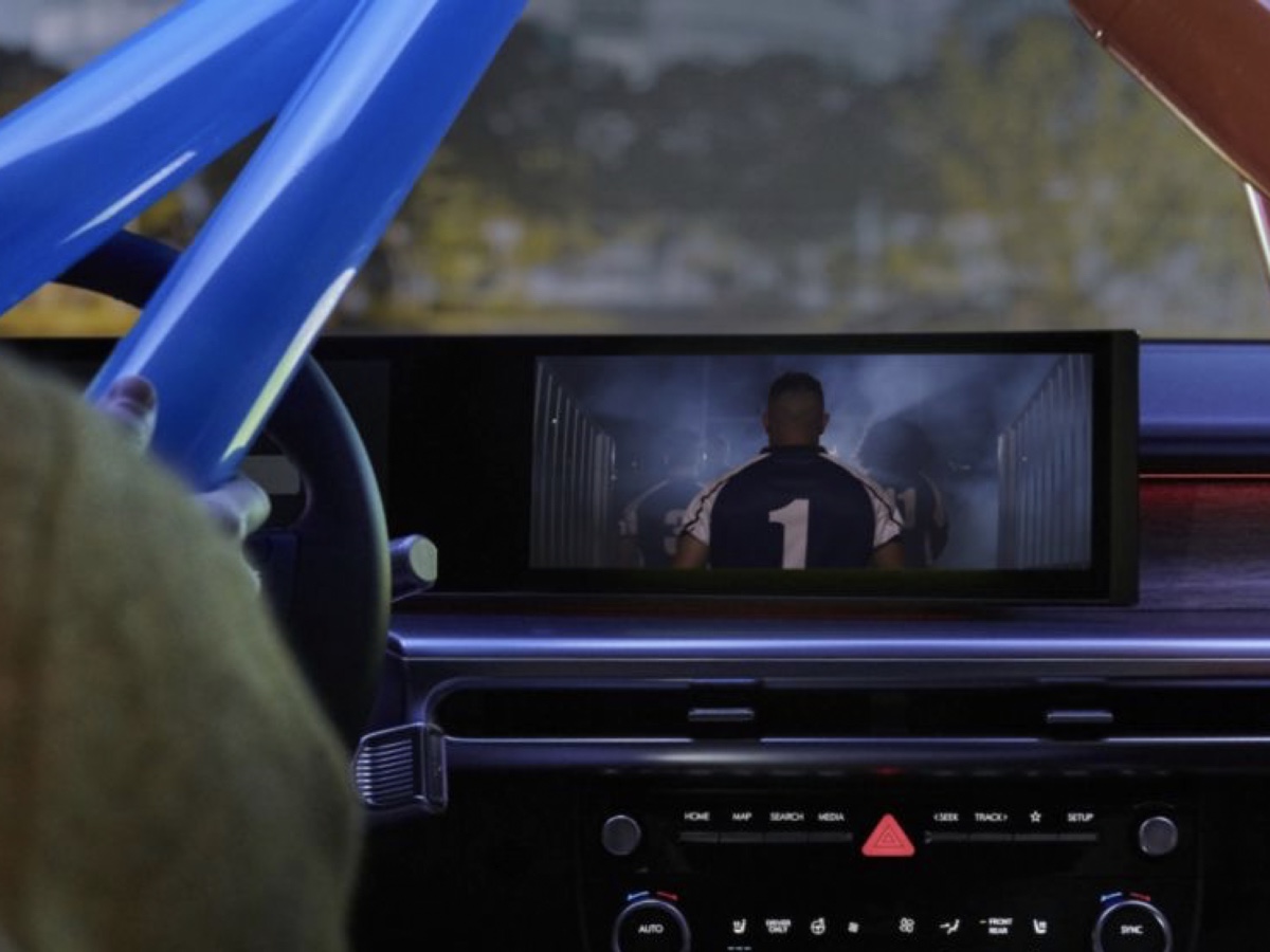 Hyundai Entertainment Package