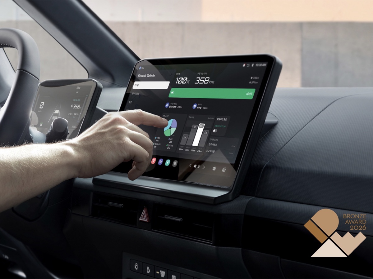 Kia PV5 infotainment