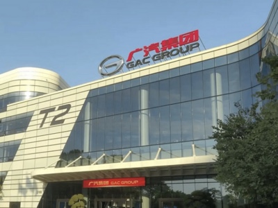La Cina riorganizza le auto statali partendo da FAW e GAC