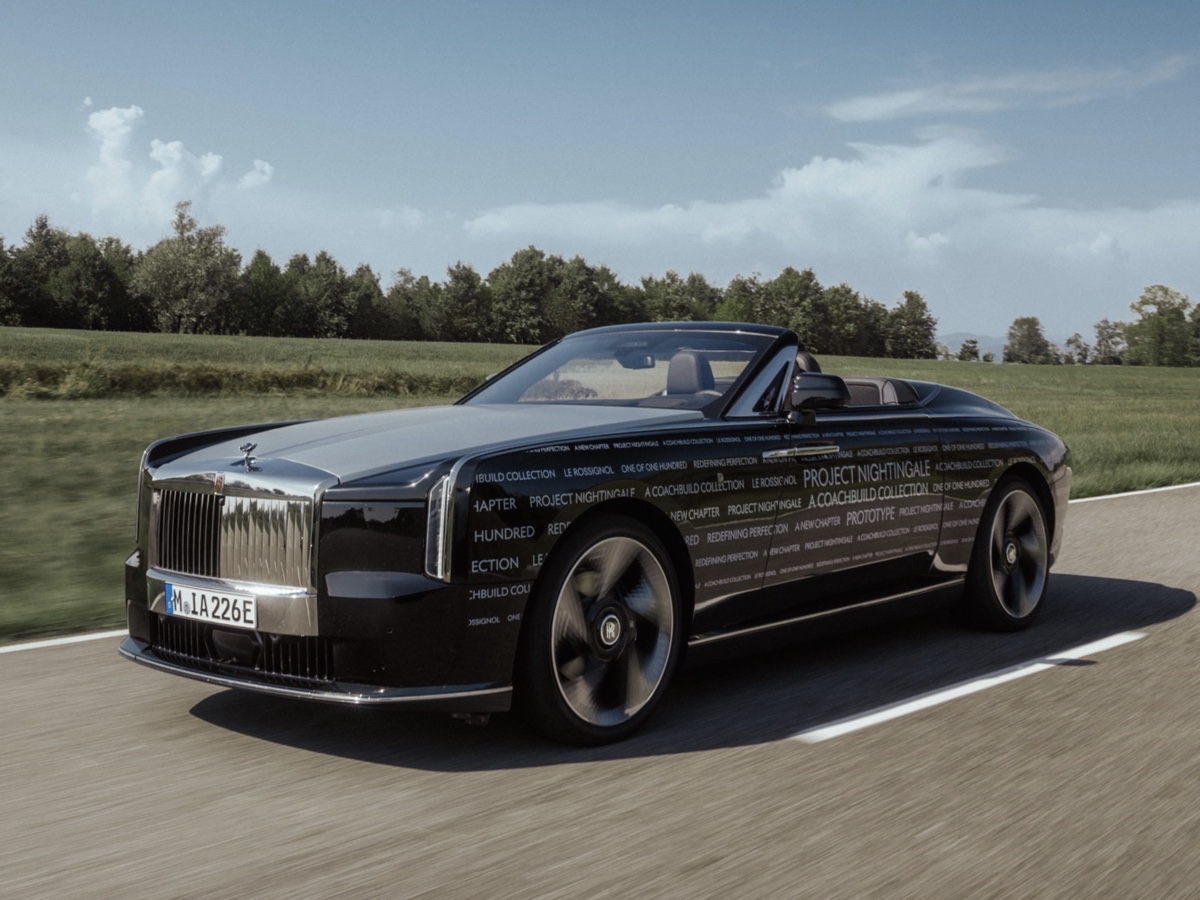 Rolls-Royce Project Nightingale