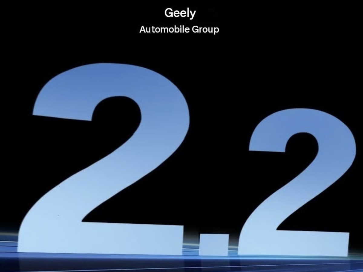 Geely ricarica EV 2,2 MW