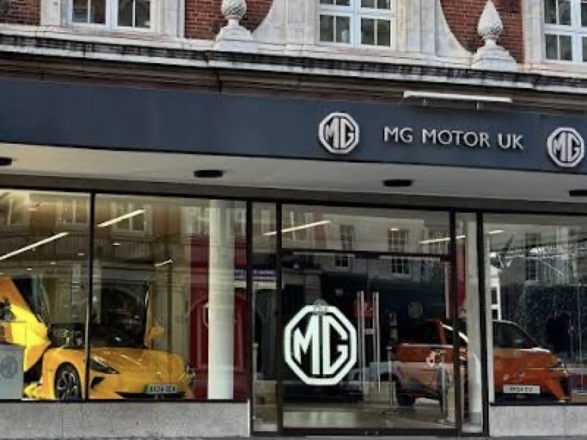 MG Motor UK showroom Londra