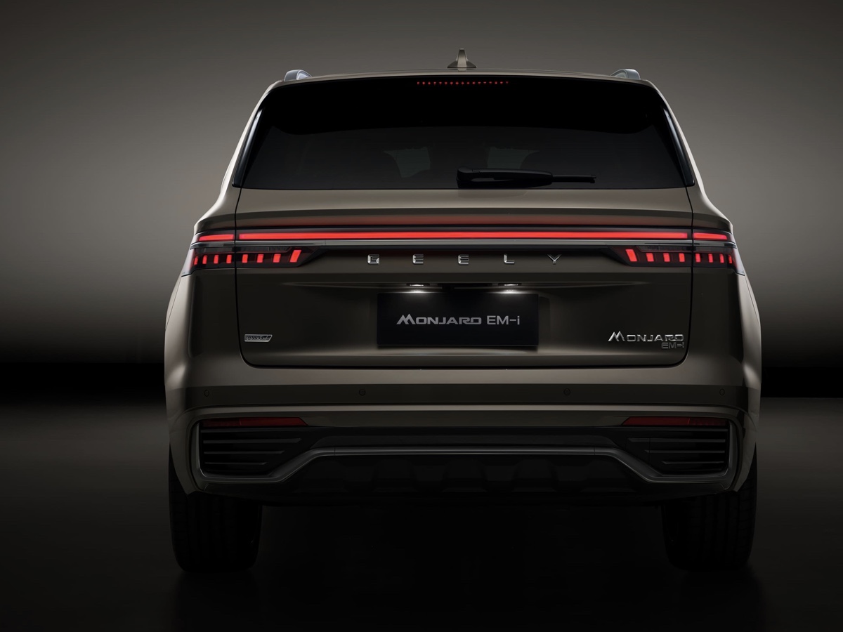 Geely Monjaro EM-i