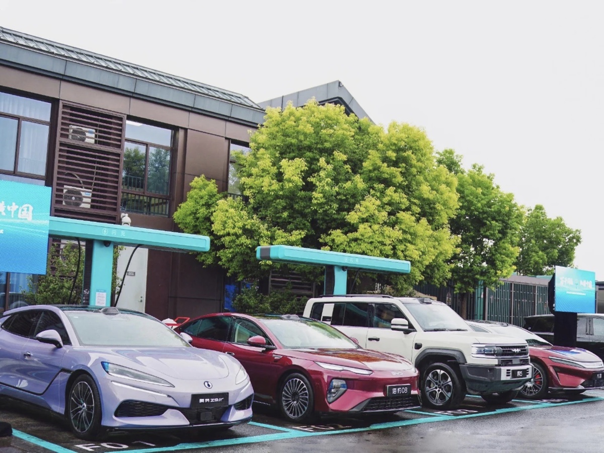 BYD Cina