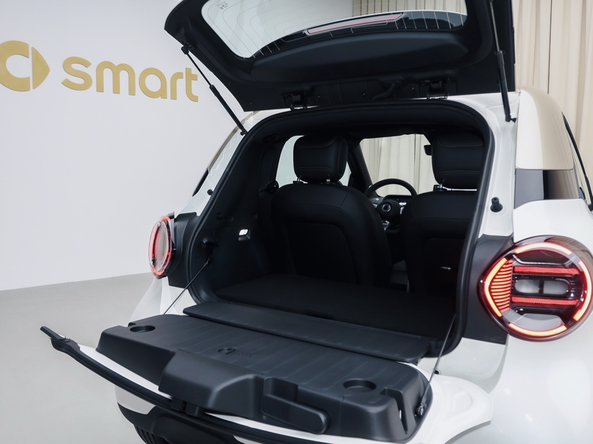 smart #2