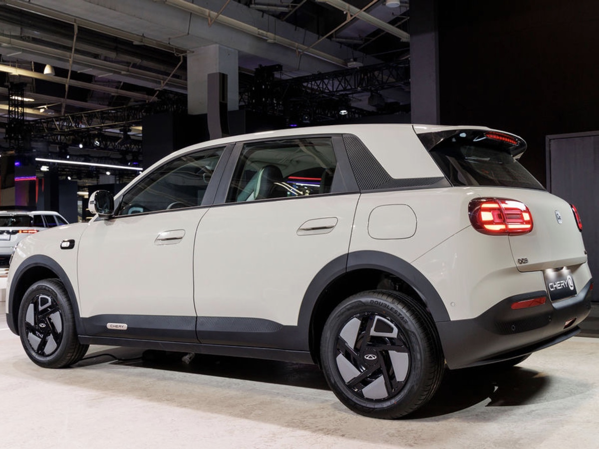 Chery Q