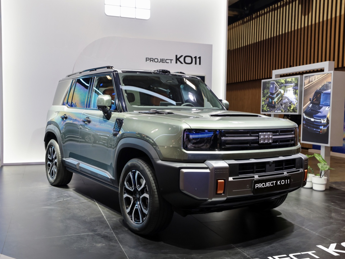 Geely Project KO11