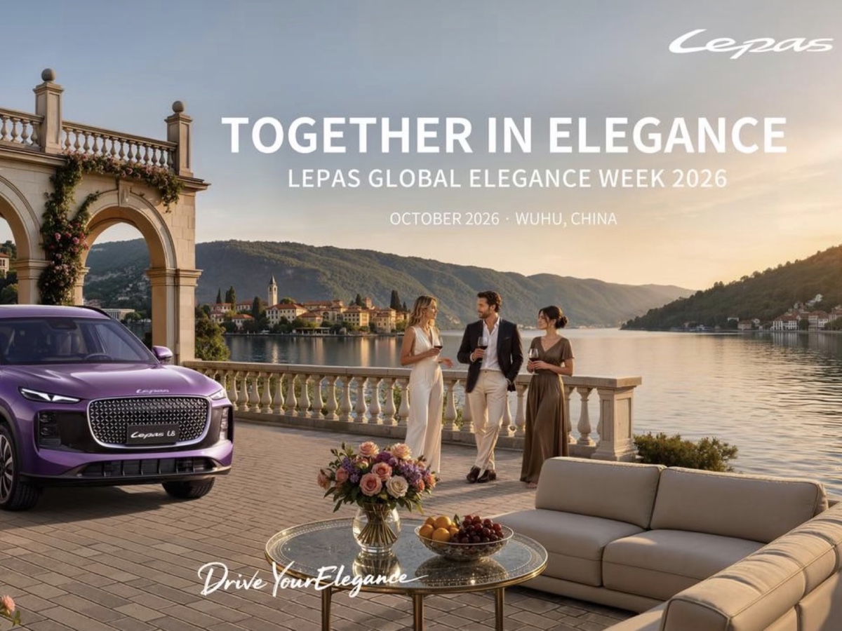 Lepas Global Elegant Lifestyle Week