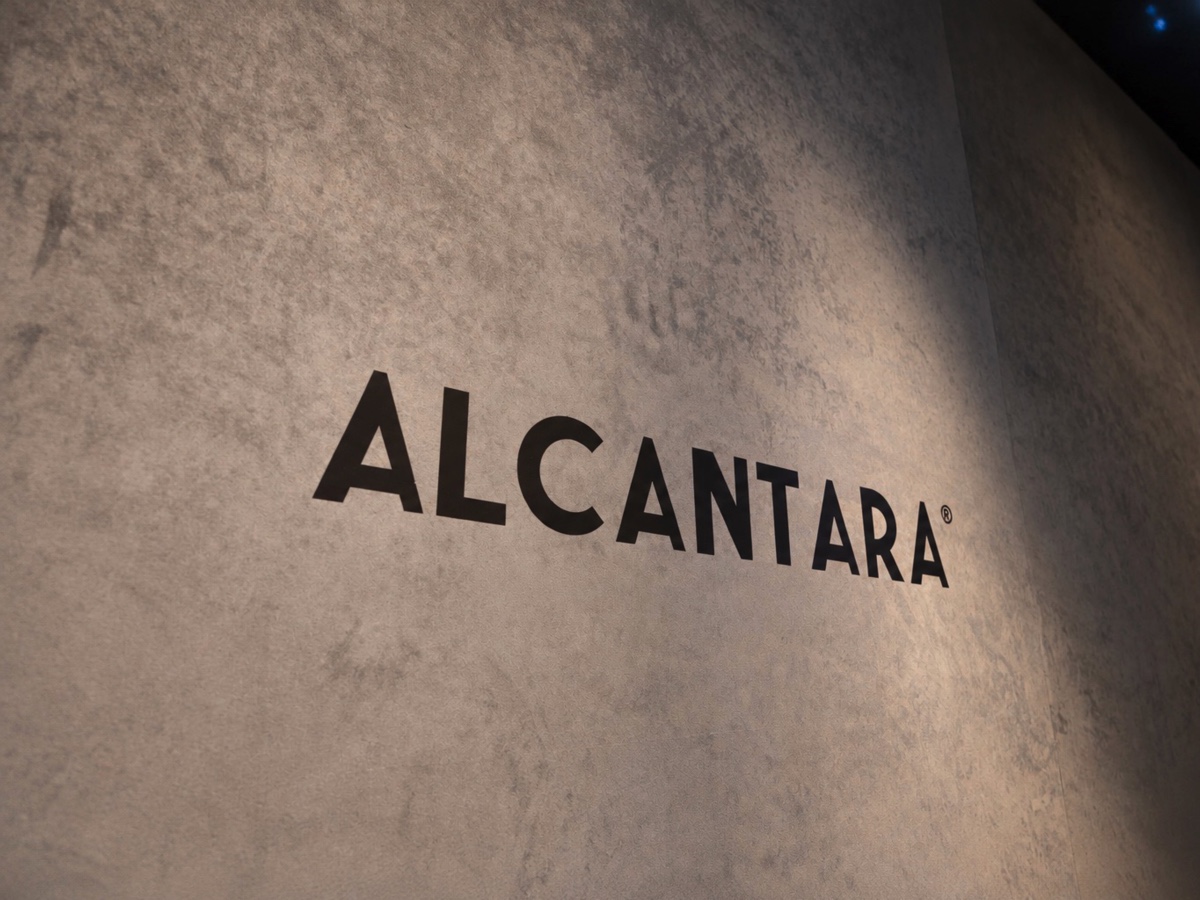 Alcantara Bottega Alfa Romeo
