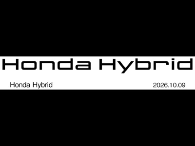 Honda Hybrid, 15 nuove ibride del 2027 sulla nuova piattaforma