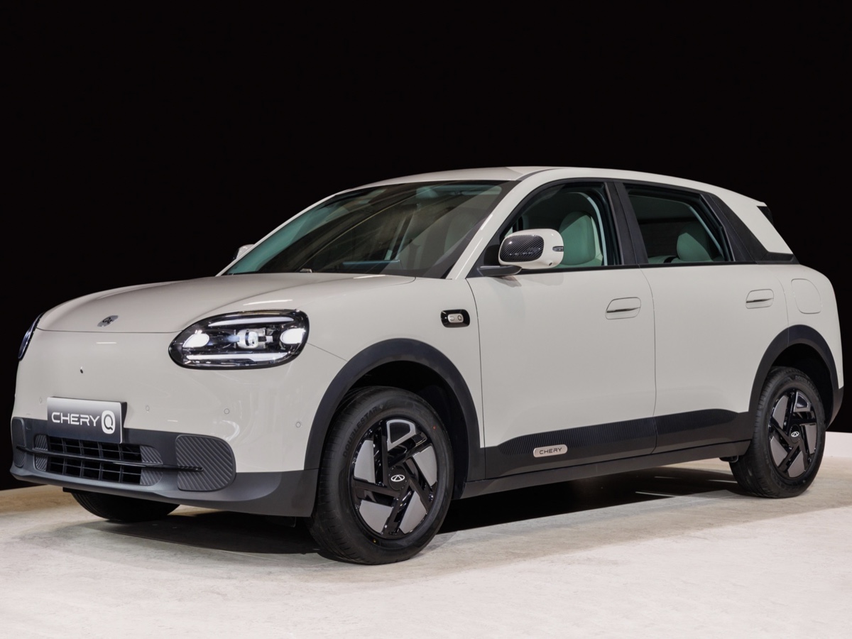 Chery Q